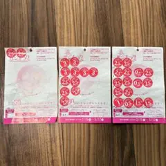 ヤマザキ春のパン祭り　2026　66点分