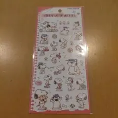 Item thumbnail for item 74c183ef-a6d1-4bcf-b1ab-e876b291f76e