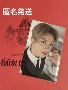 ENHYPEN house of vampire ヒスン 信頼