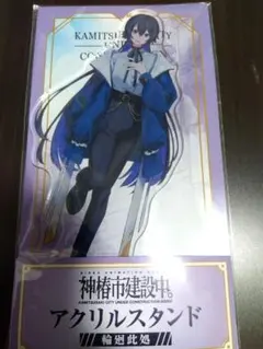 2026年最新】神椿 アクリルスタンドの人気アイテム - メルカリ