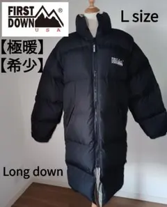 FIRST DOWN 90's 希少ロングダウン 極暖防寒 リバーシブル Ｌ