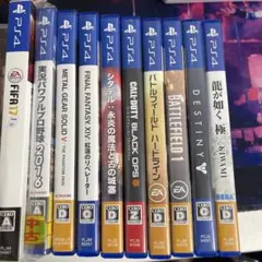 PS4 ソフト まとめ売り