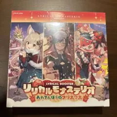 Item thumbnail for item e6ea77e0-bf9b-4199-9c17-c26855c55273