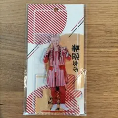 2026年最新】少年忍者 アクスタの人気アイテム - メルカリ