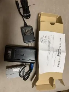 BMO リチウムイオン電池専用 充電器 L20 | Mercari