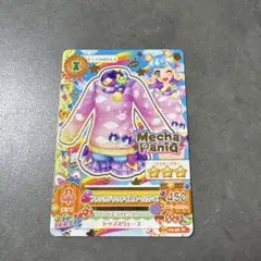 Item thumbnail for item a077ea6f-aaa5-4a35-90cc-07ab67f7aeee