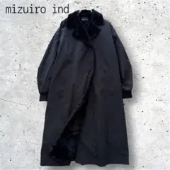 ✨大人気モデル✨mizuiroind スタンドカラー ロングコクーンコート 