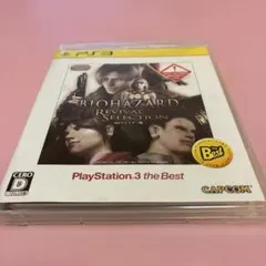 Item thumbnail for item 5308d101-7382-4b7d-959d-060ca546a9e5