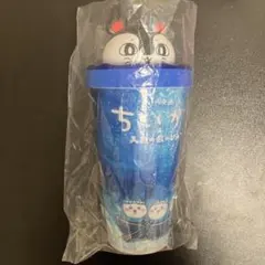 영화 치이카와 인어 섬 비밀 세일레인 음료 컵