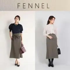 FENNEL ウエストリボン　マーメイドスカート
