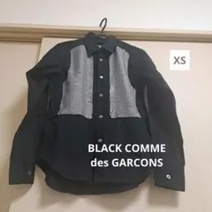 Item thumbnail for item 6647fce2-b5a8-4005-b351-6a67774a7f77