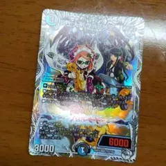 2026年最新】冥土人形ヴァミリアバレルの人気アイテム - メルカリ