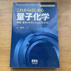 Item thumbnail for item 1be60824-5791-4dce-8313-ba295de76176