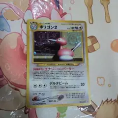 アルエ様 リクエスト 2点 まとめ商品