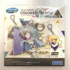 セガラッキーくじ プロセカ 初音ミクE賞 アクリルキーホルダー 日野森志歩