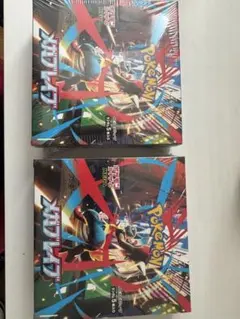 メガブレイブBOX シュリンク付き2個セット