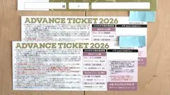 2026年最新】オリックスアドバンスチケットの人気アイテム - メルカリ