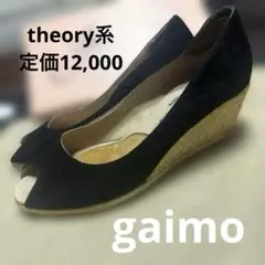 2026年最新】gaimo オープン トゥ パンプスの人気アイテム - メルカリ