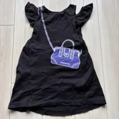 Item thumbnail for item 20c31a81-0f79-44d4-b10b-3a4af6d2375a