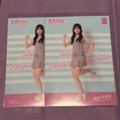 乃木坂46 秋元真夏 & 深川麻衣 水着（？）クリアファイル - メルカリ