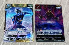 Item thumbnail for item ba7991f6-684c-4d6a-865e-c1c18df51629