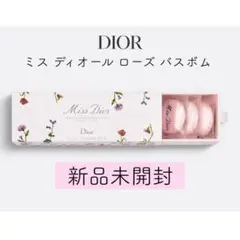 DIOR ミスディオール ローズ バスボム 入浴剤のサムネイル