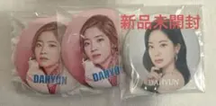 TWICE ダヒョン 缶バッジ トレカ