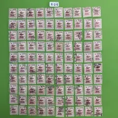 2026年最新】日本切手 使用済みの人気アイテム - メルカリ