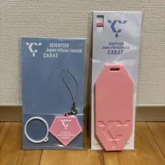 SEVENTEEN ファンクラブ特典