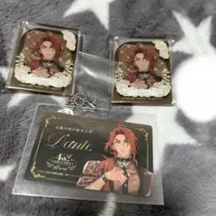 nu:カーニバル エンテン