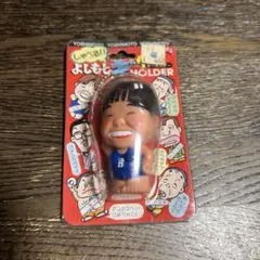 松井秀喜 ボイスキーホルダー 55 - メルカリ