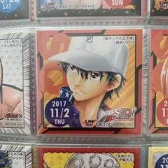 Item thumbnail for item fe2c6f2f-b5fe-42bd-9a3f-7482f4a89f7f