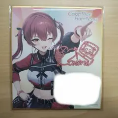 宝鐘マリン　6th fes.　メッセージ色紙