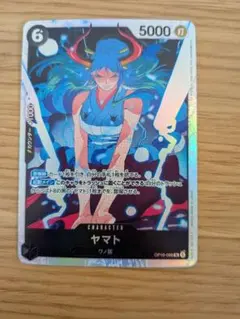 美品】ワンピースカードゲーム ヤマト OP06-098 SR - メルカリ