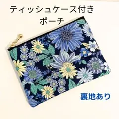 Item thumbnail for item 3a25368a-651a-45e9-bf8a-918e777a7c78