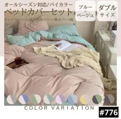 Item thumbnail for item 367cab42-9aca-4a90-b6c2-6c9199655077