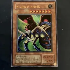 遊戯王　インセクト女王　アルティメットレア　良品〜美品 Yahoo!オークション - 「インセクト女王 dl4-136 アルティメット