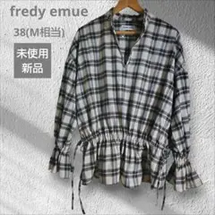 fredy emueフレディエミュ チェック柄ボリュームシャツ ペプラムシャツ