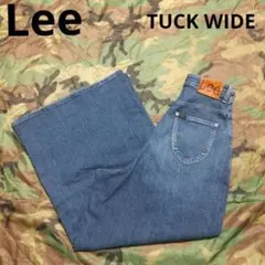 Lee HERITAGE　ハイウェスト タックワイド デニムパンツ ストレッチ