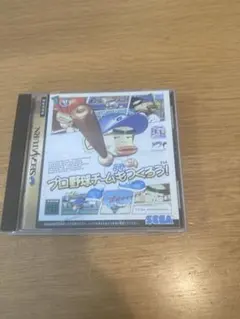 Item thumbnail for item ee22bcb5-5cf8-49ee-b9e0-497df4d4b458