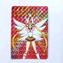 Item thumbnail for item 385367f3-d8e0-4ba3-910d-33a9e8b54947