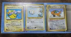 ポケモンカード ANAスペシャルバージョン(3点カード入り)