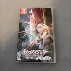 ポケットモンスター シャイニング パール