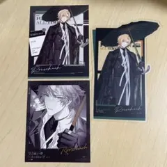 Ichiko☆様 リクエスト 2点 まとめ商品