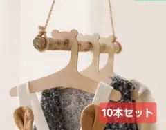 Item thumbnail for item db0f7e51-9cb0-4a73-917c-e17d2a528999