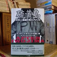 Item thumbnail for item b0e018c0-4c40-4ae1-83bf-87267b30953a