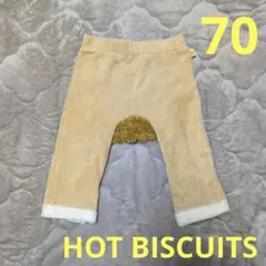 HOT BISCUITS コーデュロイパンツ 70