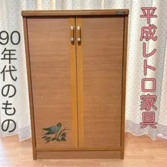 2026年最新】棚 レトロの人気アイテム - メルカリ