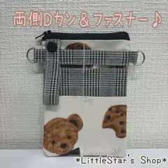 Item thumbnail for item 18cbbab5-7917-4940-8a63-2af677c6ed05