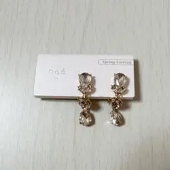 Item thumbnail for item 62324e9d-00a0-4ddd-8f18-7331ddffeaa1